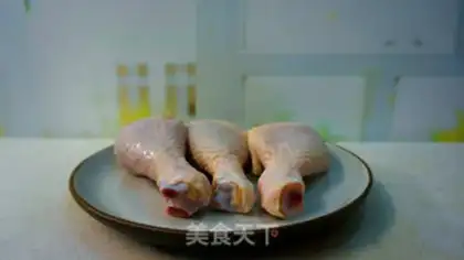 Make Mouth chicken step 0