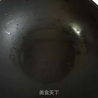 Make Spicy oil step 2