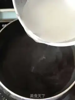 Make Rohan Jell-O step 2