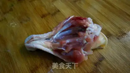 Make Mouth chicken step 1