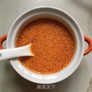 Make Spicy oil step 3