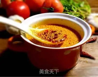 Make Spicy oil step 4