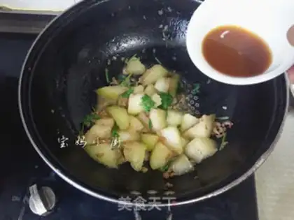 Make ♪ Seameat burns melons ♪ step 11