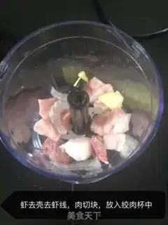 Make Five Queens step 3