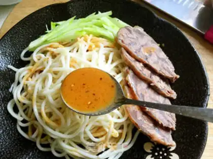 Make Homemade beef cone noodles step 14