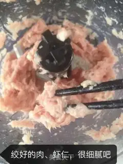 Make Five Queens step 4