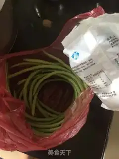 Make Potato beans step 0