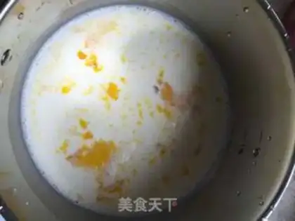 Make Mango ice cream step 1