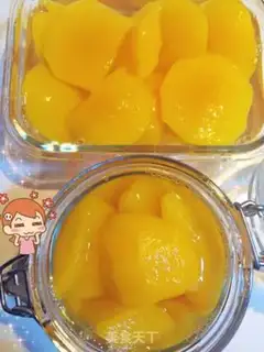 Make Peach can step 0
