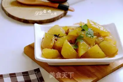 Make ♪ Seameat burns melons ♪ step 13
