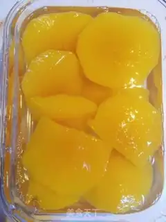 Make Peach can step 2