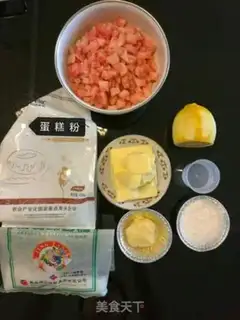 Make Pie step 0