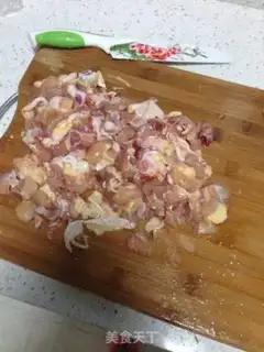 Make Hot chicken legs step 3