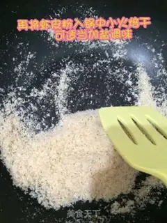 Make Homemade shrimp powder step 3