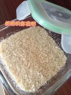 Make Homemade shrimp powder step 4