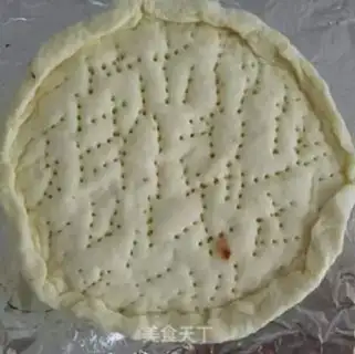 Make Bacon pizza step 1