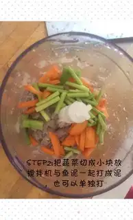 Make Vegetable fishballs step 2