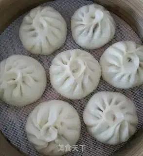 Make Potato pork buns step 15