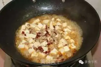 Make Homemade tofu step 4