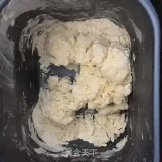 Make Meat loaf step 0