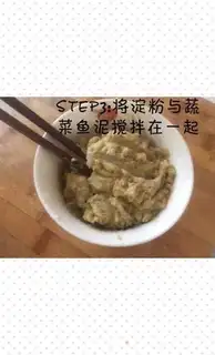 Make Vegetable fishballs step 4