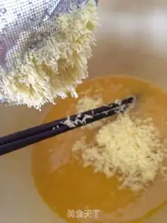 Make The so-called Margarita step 2