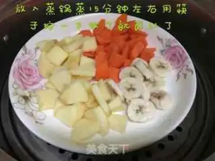 Make Vegetable rice step 1