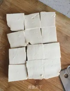 Make Tofu step 2