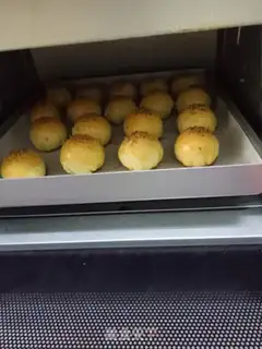 Make Coconut step 31