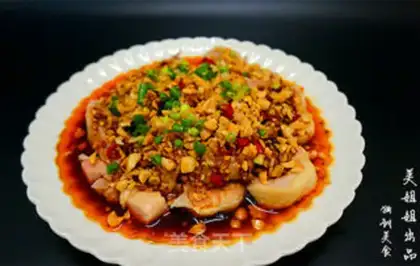 Make Mouth chicken step 15