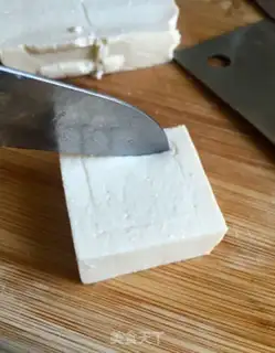 Make Tofu step 3