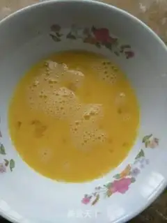 Make Eggfast step 1