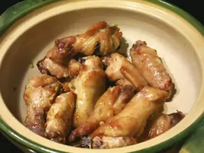 Make A casserole of wine step 3