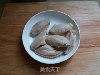Make A halogen chicken with wings step 2