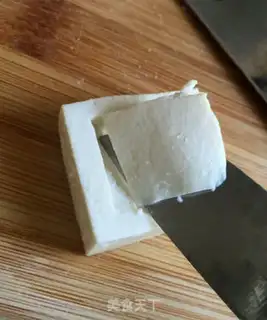 Make Tofu step 4