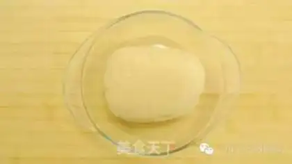 Make Candy loaf step 2