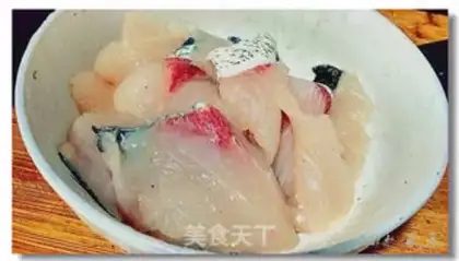 Make Tomato fish step 4