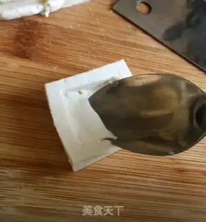 Make Tofu step 5