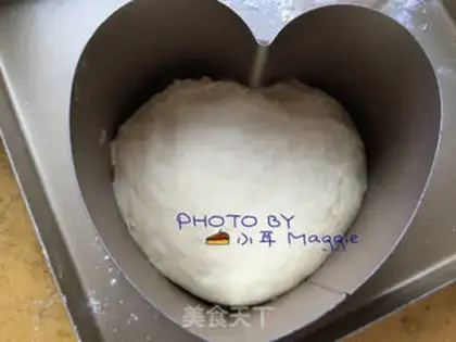 Make Heart-to-heart toast step 3