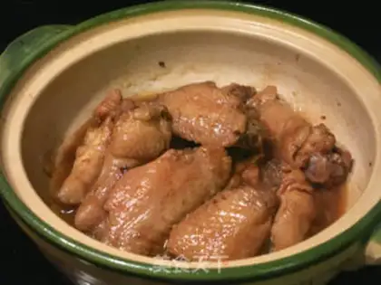 Make A casserole of wine step 6