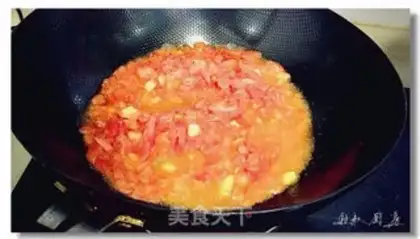 Make Tomato fish step 6