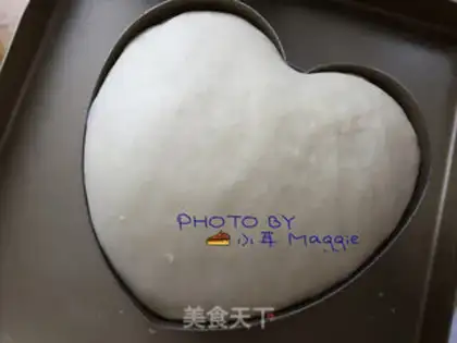 Make Heart-to-heart toast step 4