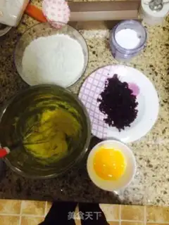 Make Plum cookies step 0