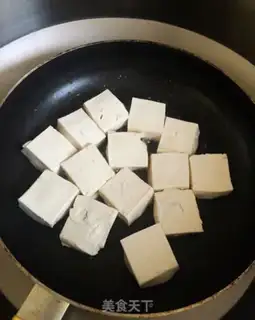 Make Little ginger-bread rabbit step 1