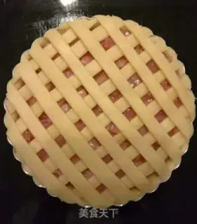 Make Pie step 15