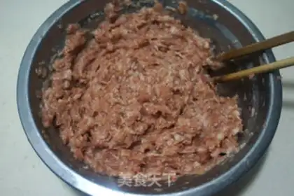 Make Poongullion soup step 1