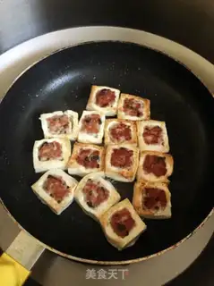Make Tofu step 9