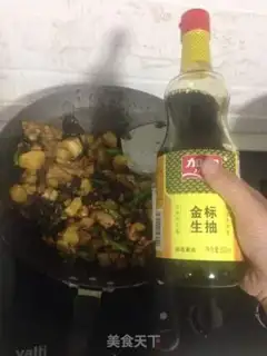 Make Hot chicken legs step 18
