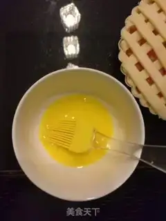 Make Pie step 16
