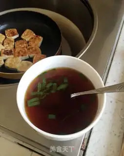 Make Tofu step 10